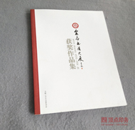 ��������ӡˢ